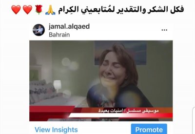 100,000 مشاهد لأعمال جمال القائد