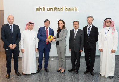 البنك الأهليّ المتّحد يتسلّم من كومرز بنك (Commerz Bank) جائزة المعالجة المباشرة (STP) 