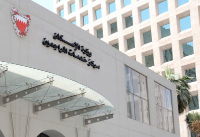 "الإسكان" تتخلى عن دعم أقساط "مزايا"