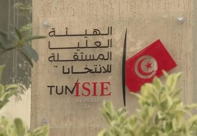 تونس.. انسحابات متوقعة من السباق الرئاسي