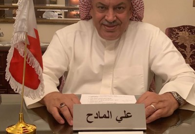 علي المادح يشارك في اجتماع اتحاد غرب آسيا لكرة الطاولة