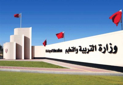 9 طلبة بمعدل 100% تنافسوا على 4 بعثات للطب
