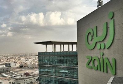 المالية السعودية في طريقها لتملك حصة في "زين"