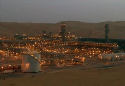 الخطوات التمهيدية لطرح "أرامكو" تعود للواجهة من جديد