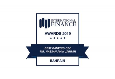 حسان جرار يحصد جائزة أفضل رئيس تنفيذي للخدمات المصرفية 2019