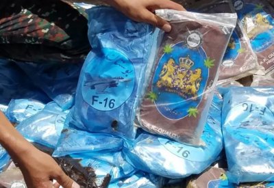 ضبط 100 كلغ من المخدرات كانت في طريقها للحوثيين