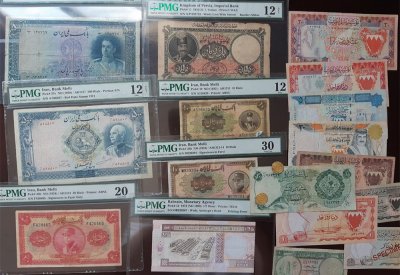 نوادر العملات العالمية في مزاد أرادوس السبت