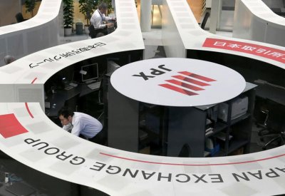 أسهم اليابان تغلق مستقرة قبل "جاكسون هول"
