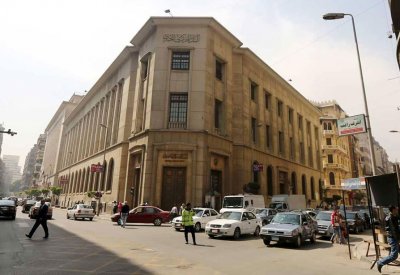 لماذا خفضت مصر أسعار الفائدة؟.. 4 أسباب للقرار
