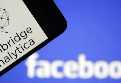 وثيقة لـ"فيسبوك": كنا نعلم بتسريب معلومات مستخدمينا