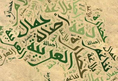 هل الشباب يحفظ ويقبل على قراءة الشعر؟