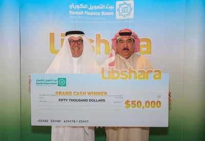 إبراهيم علي مال الله يفوز بالجائزة الشهرية 50,000 دولار في بيت التمويل الكويتي