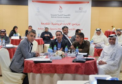 افتتاح أعمال دورة "الموارد البشرية" بدبلوم الإدارة الرياضية المتقدمة