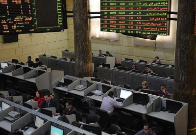 لماذا هبطت بورصة مصر رغم خفض الفائدة؟