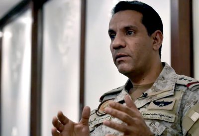 التحالف يسقط طائرة مسيرة أطلقها الحوثيون باتجاه السعودية