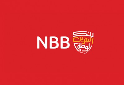 بنك البحرين الوطني أول الرعاة لحملة دعم المنتخب الوطني في التصفيات
