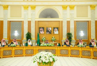 السعودية تدعو مجدداً الشرعية اليمنية والانتقالي إلى اجتماع