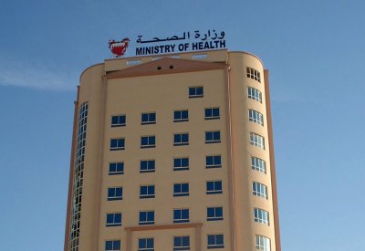 وزارة الصحة تنهي إجراءات توظيف 250 موظفاً وموظفة‬