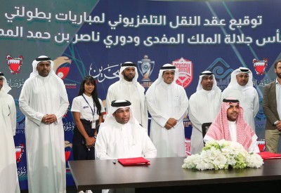 شركة متخصصة بمباريات كرة القدم للنقل التلفزيوني لكأس الملك ودوري ناصر