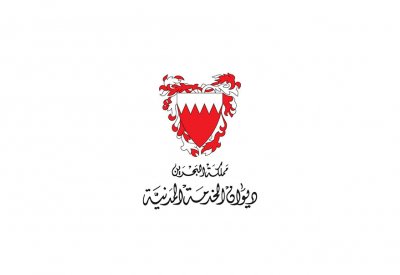 ‏استكمال صرف رواتب الدفعة الأخيرة للتقاعد الاختياري ضمن رواتب القطاع الحكومي