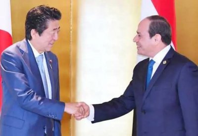 السيسي وآبي يفتتحان مؤتمر طوكيو للتنمية الإفريقية