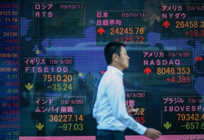 تراجع مؤشر نيكي 0.09 % في بورصة طوكيو الصباحية