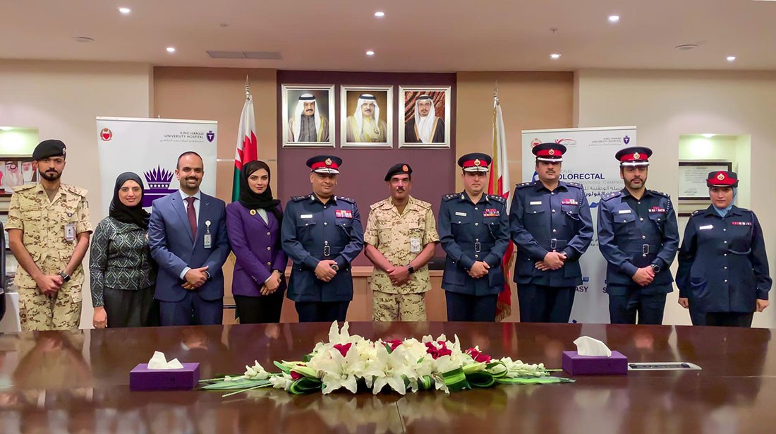 ‪أتفاقية تعاون بين مستشفى الملك حمد ووزارة الداخلية