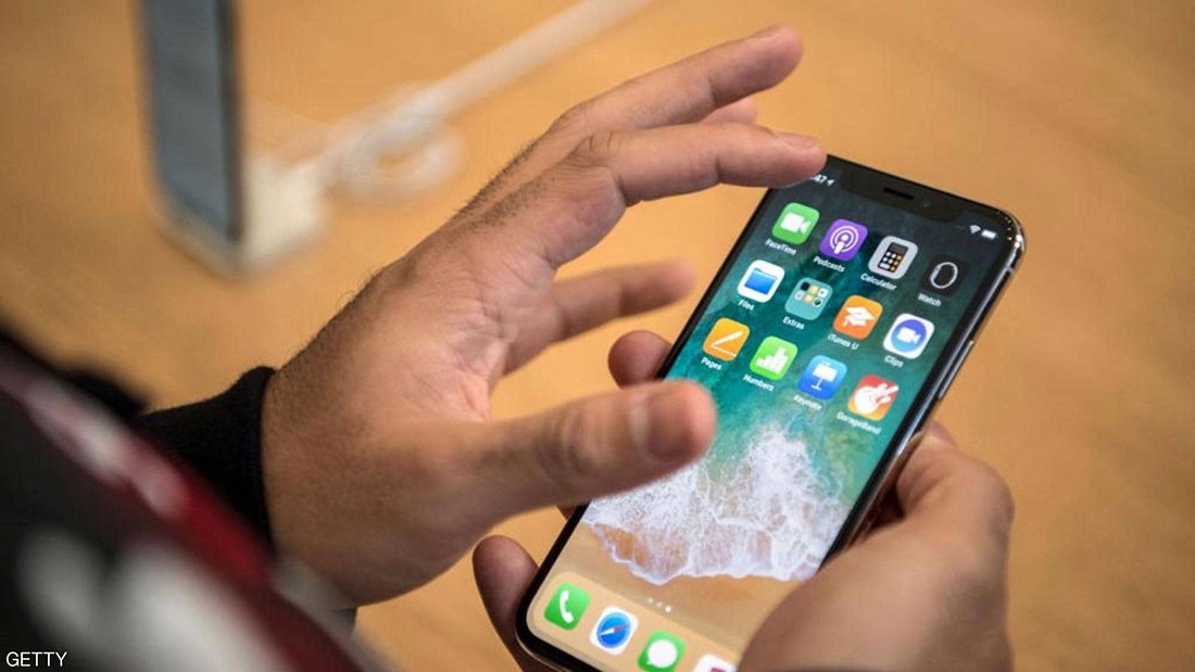  ميزات على "آيفون" قد تعرض خصوصيتك للخطر