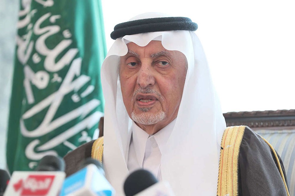 أمير مكة: السعودية تفتح أبوابها للحجاج من أي مكان بدون تمييز