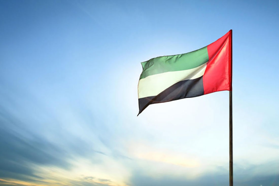  انخفاض مؤشر أسعار المستهلكين في الإمارات 1.49% على أساس سنوي