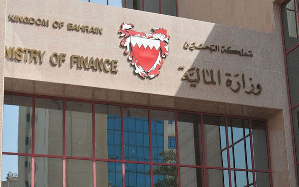 الانتهاء من إجراءات تطبيق إلغاء رسوم 200 خدمة حكومية في قطاعات حيوية