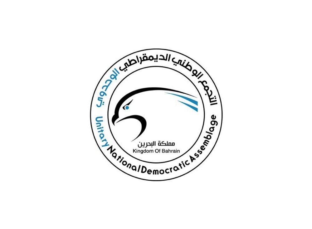 "الوحدوي" يجمد عضوية ساب الذات الإلهية