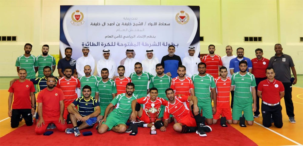 المفتش العام يتوج (شرطة الشمالية) بكأس بطولة الشرطة المفتوحة للكرة الطائرة