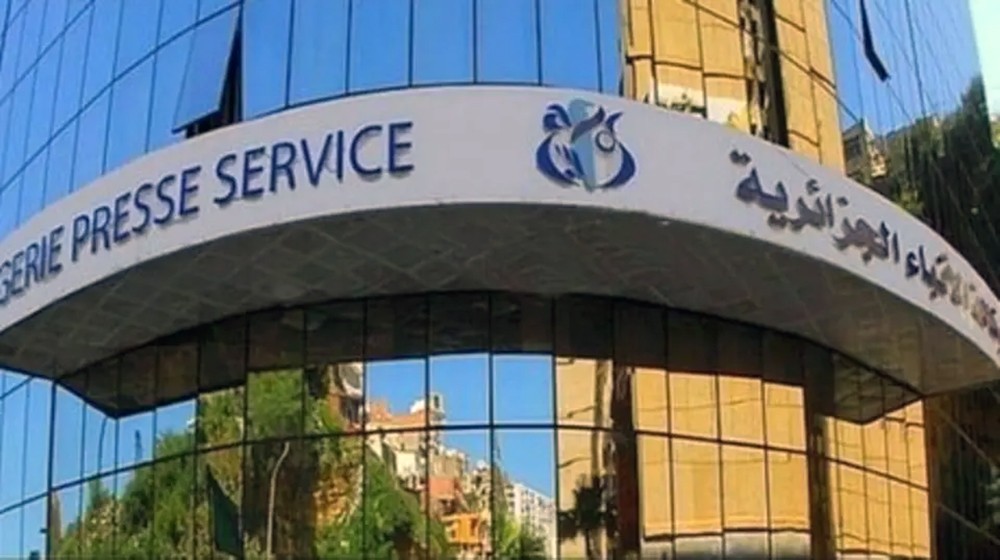 الجزائر: تغييرات على رأس وكالة الأنباء وسلطة ضبط الاتصالات