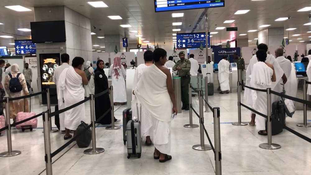 يوم التروية.. حجاج قطر يصلون مكة