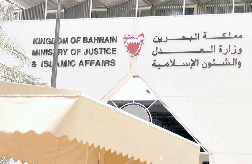 العدل: صرف الدفعة الثانية من الزكاة على الأسر المستحقة