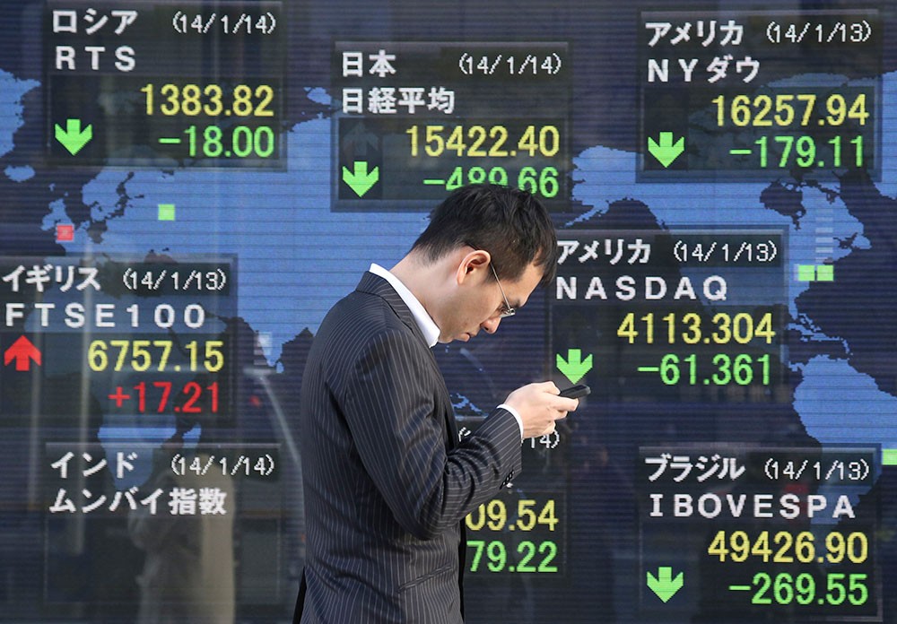 تراجع مؤشر نيكي 1.22% في بداية تعاملات بورصة طوكيو