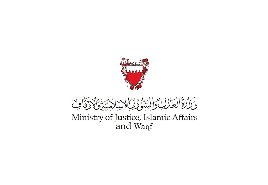 حصر أعداد وأسماء القانونيين الأجانب