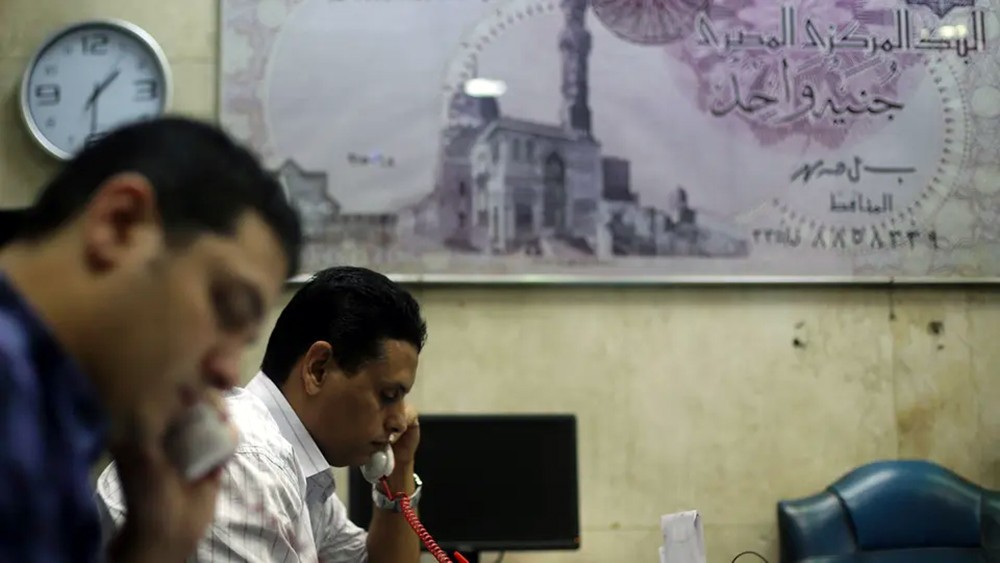 مصر تعتزم إصدار سندات قابلة للاستدعاء للتحوط من الفائدة