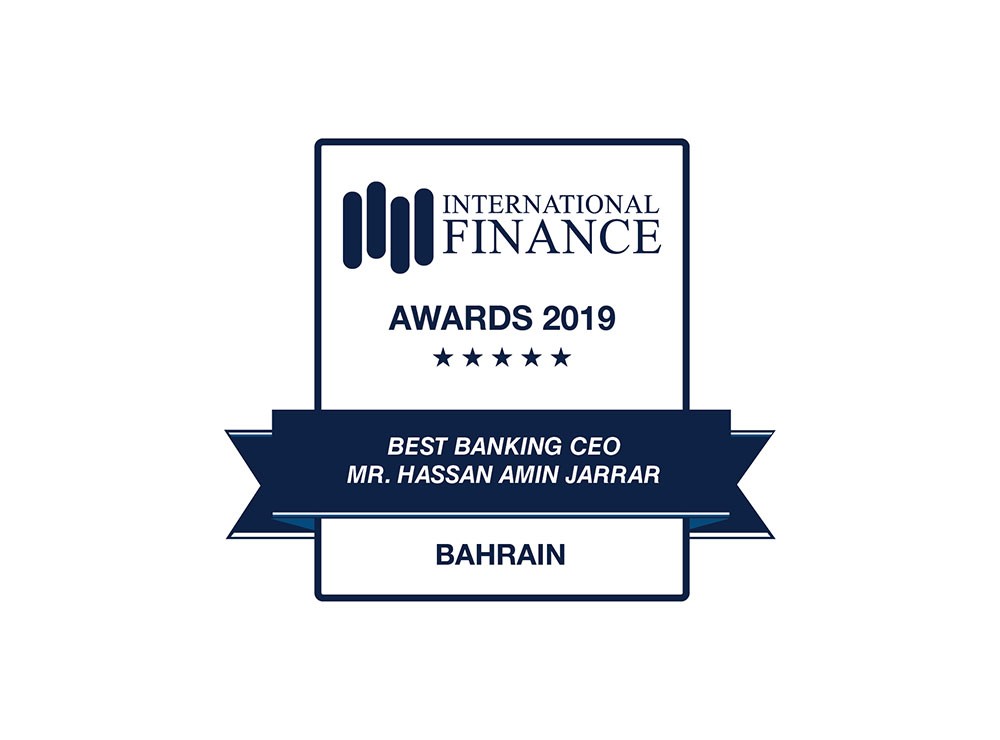 حسان جرار يحصد جائزة أفضل رئيس تنفيذي للخدمات المصرفية 2019