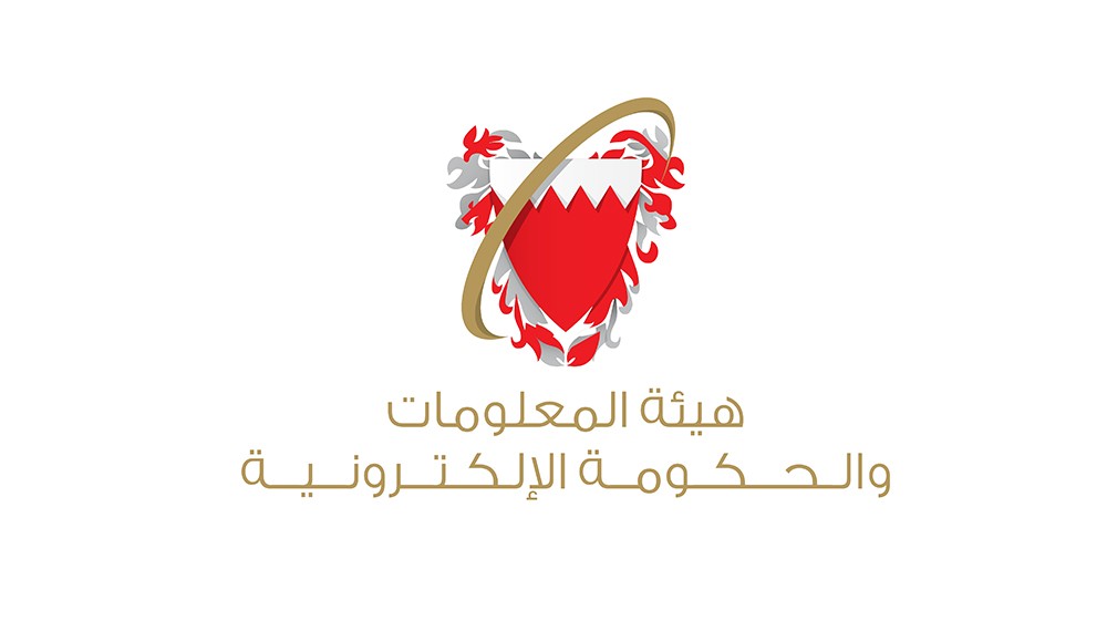 استكمال إجراءات نقل تبعية إصدار شهادات الميلاد والوفاة إلى (هيئة المعلومات)