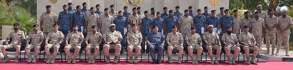 حفل تخريج إحدى الدورات العسكرية المتخصصة للضباط بقوة دفاع البحرين