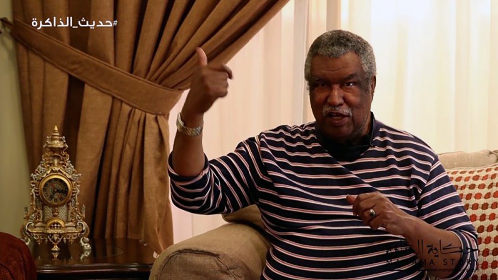 رائد المسرح البحريني محمد عوّاد في ذمة الله