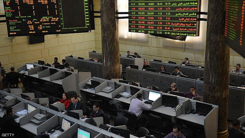 لماذا هبطت بورصة مصر رغم خفض الفائدة؟
