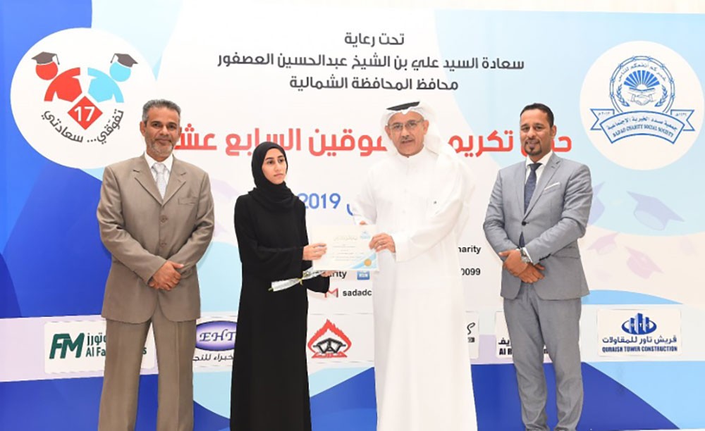 محافظ الشمالية: العهد الزاهر يواكب التطور التكنولوجي في التعليم‎