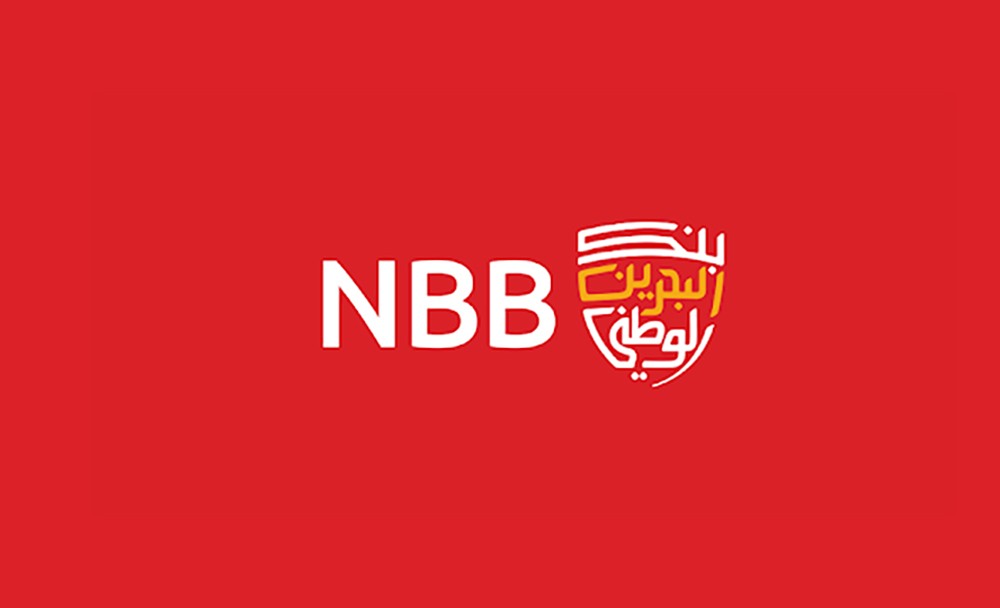 بنك البحرين الوطني أول الرعاة لحملة دعم المنتخب الوطني في التصفيات