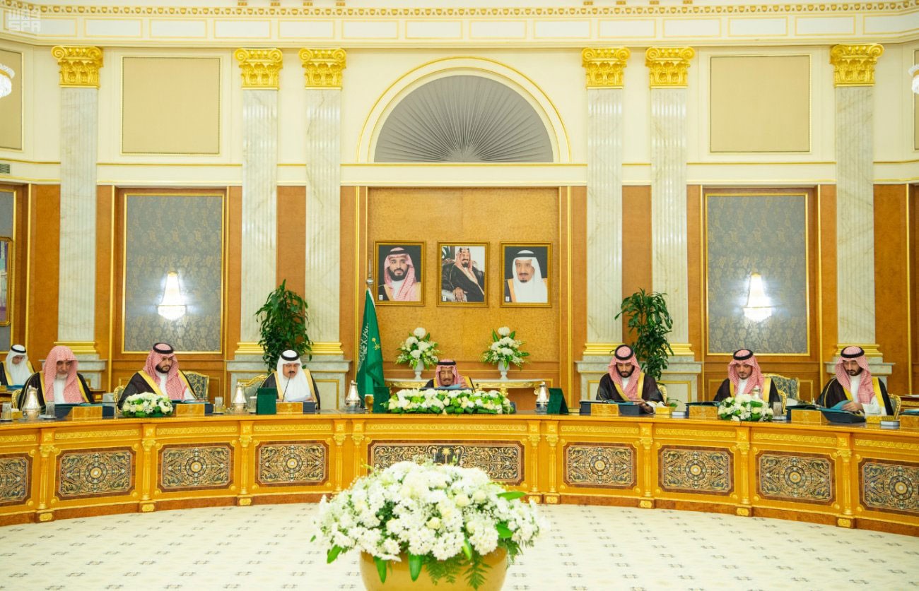 السعودية تدعو مجدداً الشرعية اليمنية والانتقالي إلى اجتماع