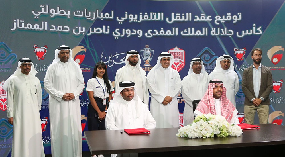 شركة متخصصة بمباريات كرة القدم للنقل التلفزيوني لكأس الملك ودوري ناصر