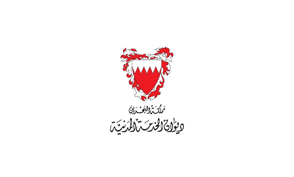 ‏استكمال صرف رواتب الدفعة الأخيرة للتقاعد الاختياري ضمن رواتب القطاع الحكومي