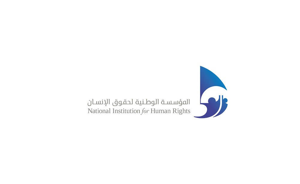 "الوطنية لحقوق الإنسان" ستستمر في التنسيق والتعاون مع إدارة مراكز الإصلاح والتأهيل 